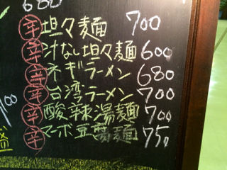 さい06