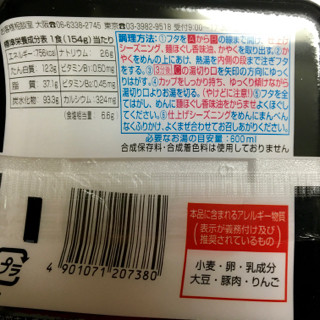 ぶたき - 1