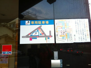 すし05