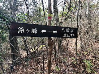 あるぷ - 6