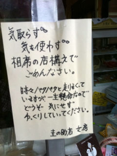 けい06