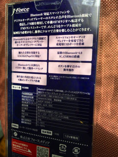 とらん1