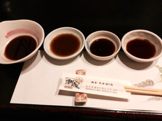 うし10