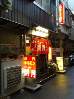 にゅー01