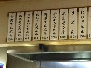 たか09