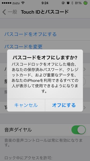 だ04