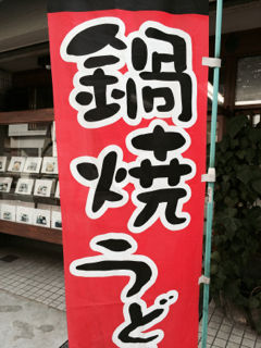ひら04