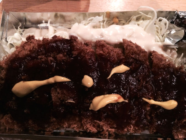 え3