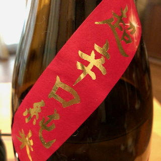 うご - 1