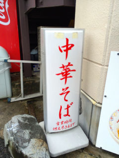 がんぼ01