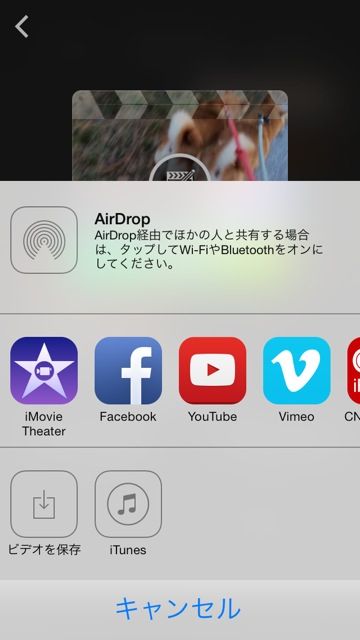 あいむ34