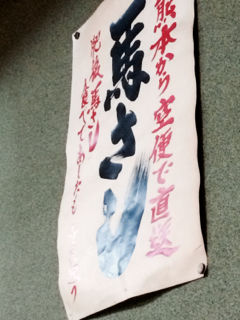 とりは7