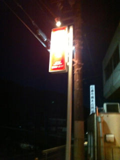 ち02