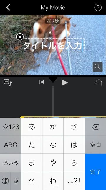 あいむ22