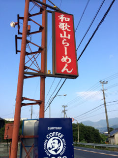 だいふ03