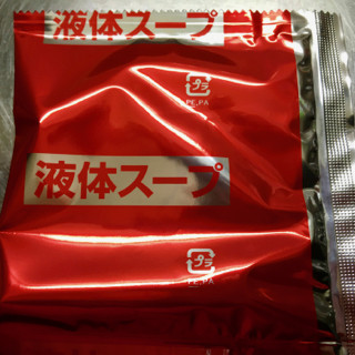 びぎ - 4