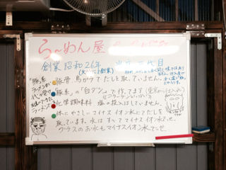 たち10