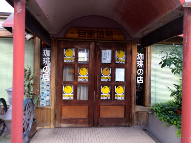 ま1