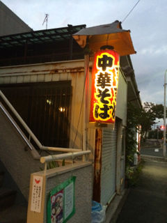 すずめの2