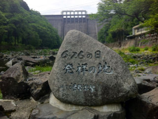 さぼて04