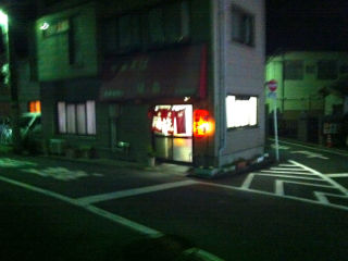 ようき1