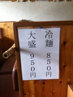 おっき03