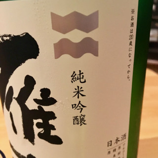 みず - 6
