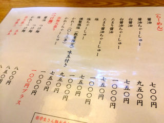 きんせ08