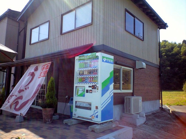 か4
