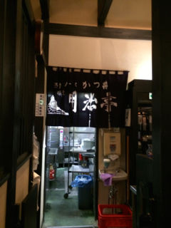 めいじ18