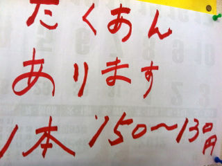 みか05