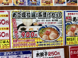 ごる - 6