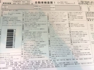 ゆーざ03