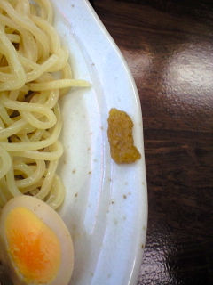 いっそ14