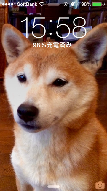 だつごく=ー - 1