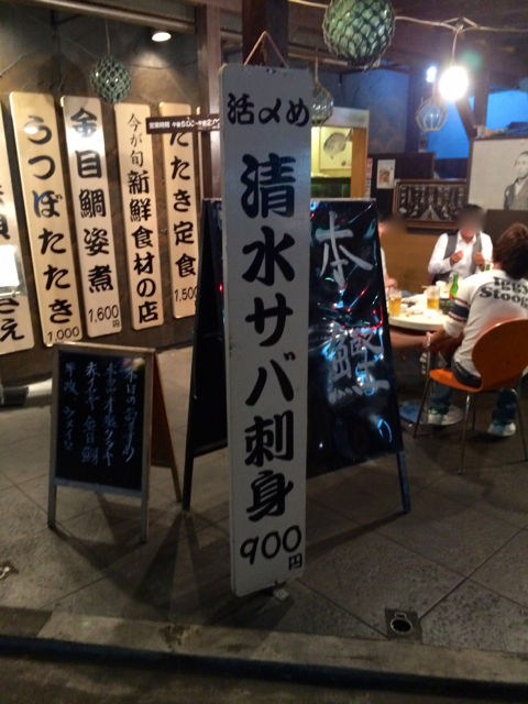 こうちー1