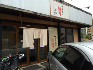 しか02