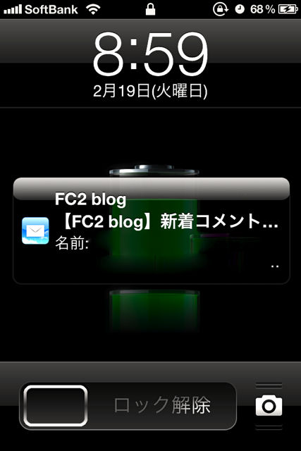 あい13