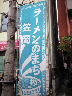 おたつ05