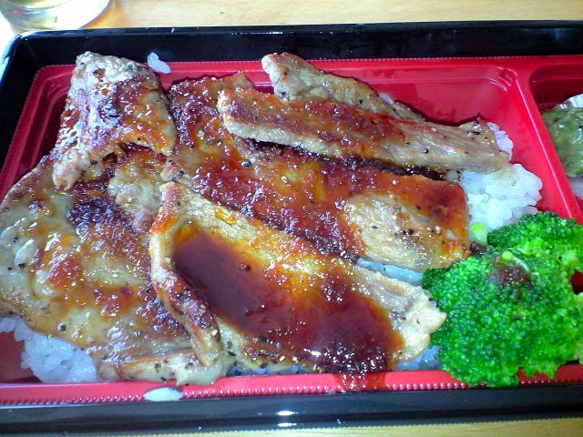 すてー2