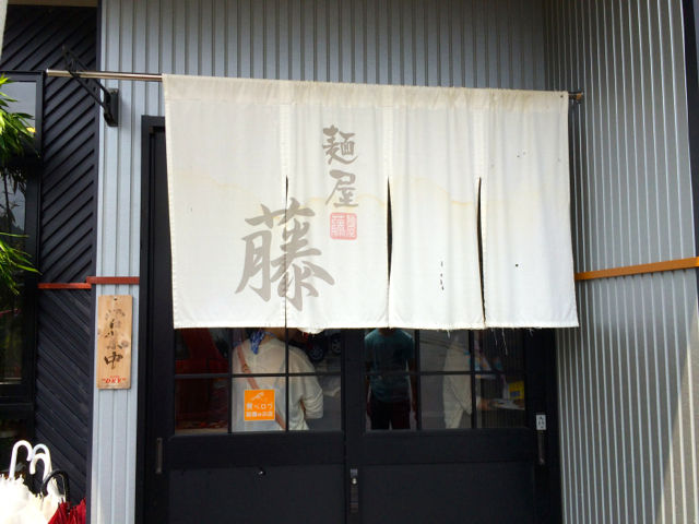 ふ1