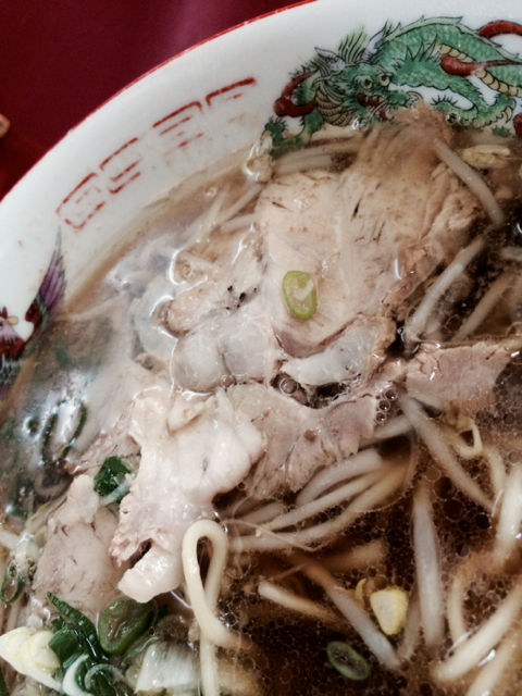 め3