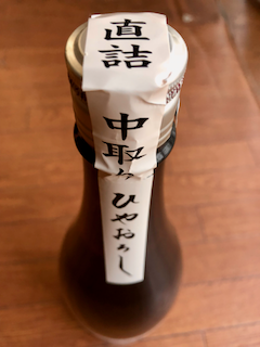 ぼん - 4