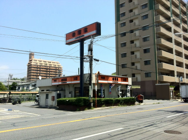 かる1