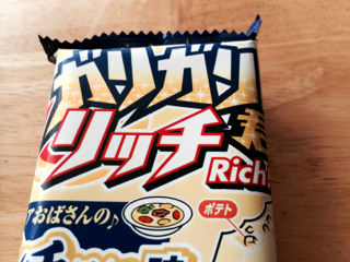 しち1