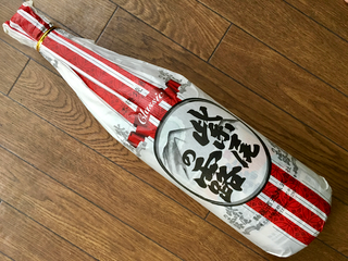 しび - 1