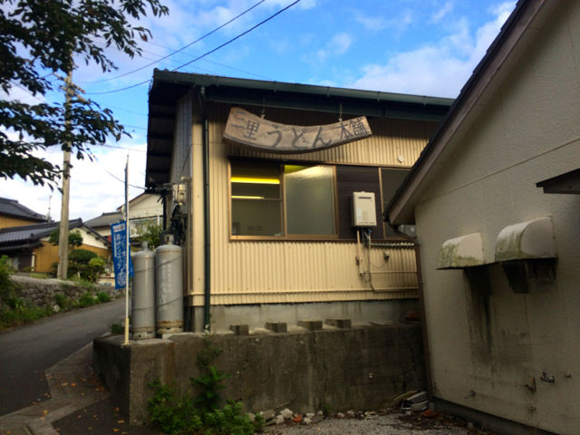 みさ1