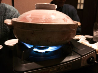 うし16