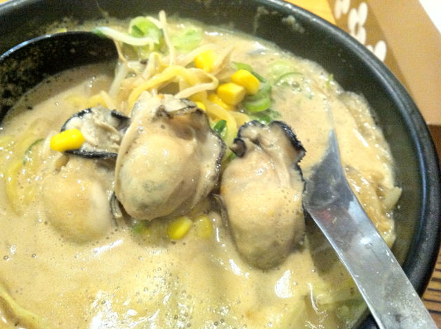 ひらひ1