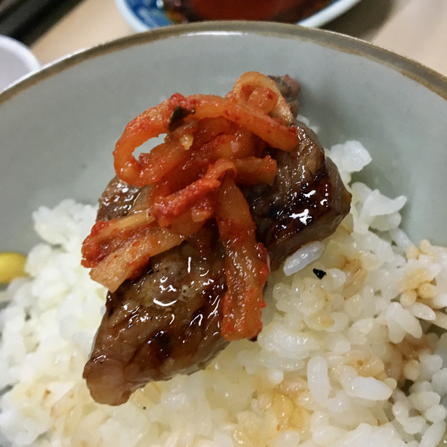 あじ - 4
